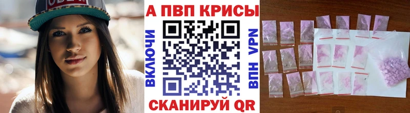 Купить ГАШ  Героин  COCAIN  АМФЕТАМИН  МЕФ  Конопля  Печоры