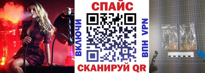 БУТИРАТ оксибутират  Купить где  Печоры 