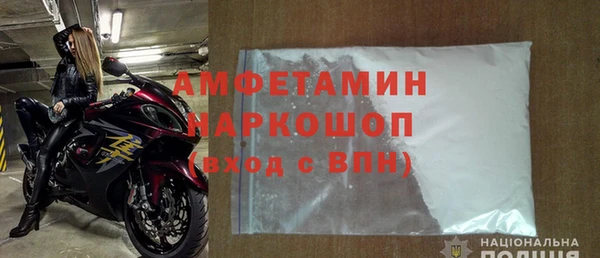 гидропоника Волоколамск