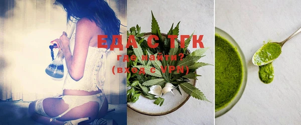 MESCALINE Волосово