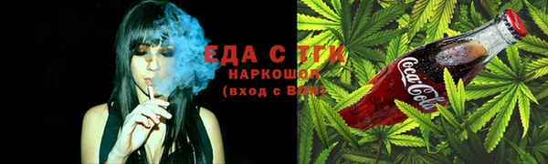 гидропоника Волоколамск