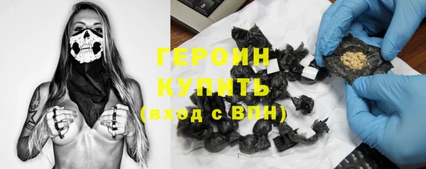 гидропоника Волоколамск
