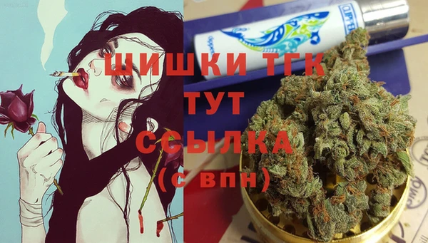 гидропоника Волоколамск