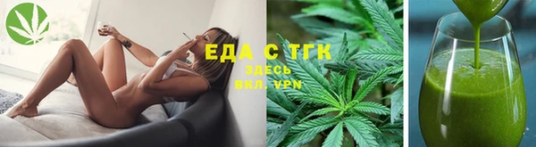 гидропоника Волоколамск