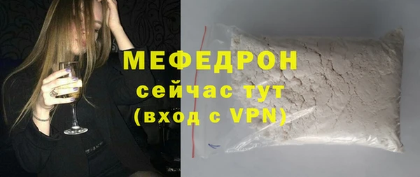 гидропоника Волоколамск