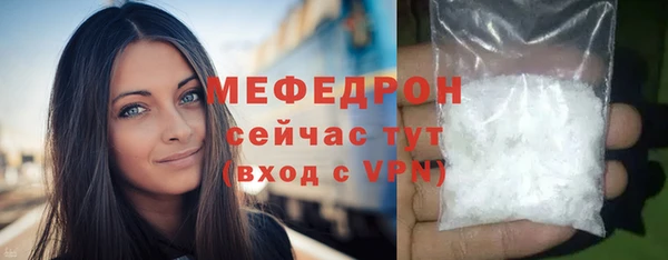 крисы Горняк