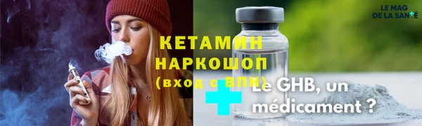 MESCALINE Волосово