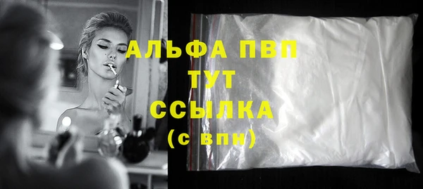 MESCALINE Волосово