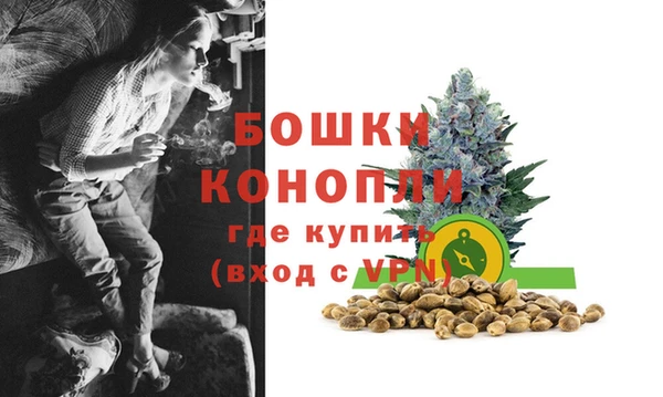 гидропоника Волоколамск