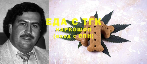 гидропоника Волоколамск