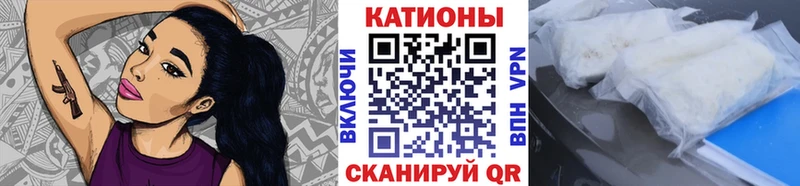 МЕФ mephedrone  Купить  Печоры 